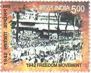 1942 Freedom Movement