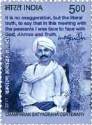 Champaran Satyagraha Centenary