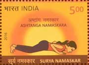 Surya Namaskar - Ashtanga Namaskara